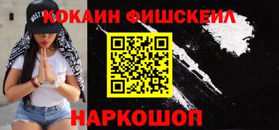 героин Новодвинск