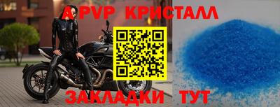 героин Новодвинск