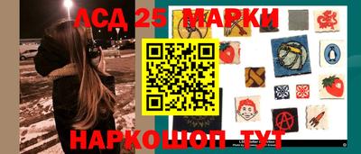 ешки Новозыбков