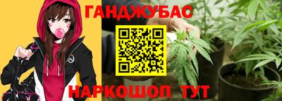 ешки Новозыбков