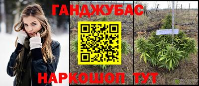 героин Новодвинск