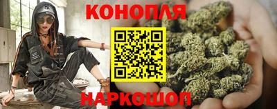 соль курить ск Новокубанск