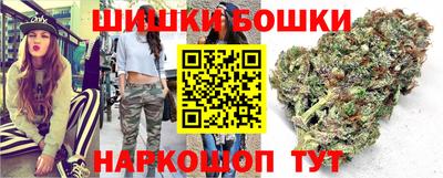 героин Новодвинск