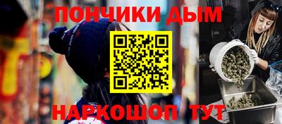 ешки Новозыбков