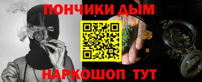 ешки Новозыбков