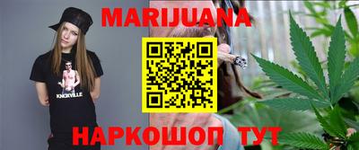 ешки Новозыбков