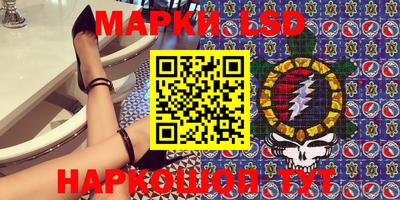ешки Новозыбков