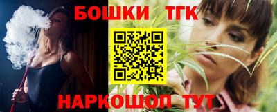 ешки Новозыбков