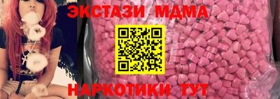героин Новодвинск
