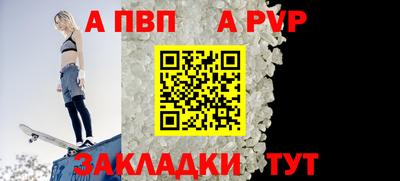 героин Новодвинск