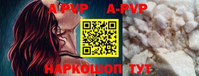 ешки Новозыбков