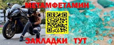 героин Новодвинск
