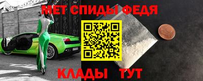 ешки Новозыбков