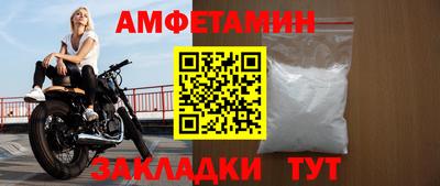 героин Новодвинск