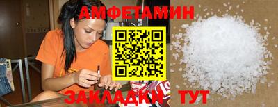 героин Новодвинск