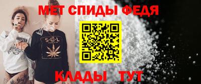 ешки Новозыбков