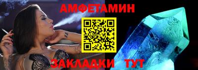 героин Новодвинск