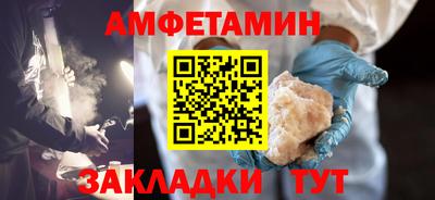 героин Новодвинск
