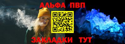 героин Новодвинск