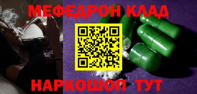 героин Новодвинск