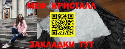 героин Новодвинск